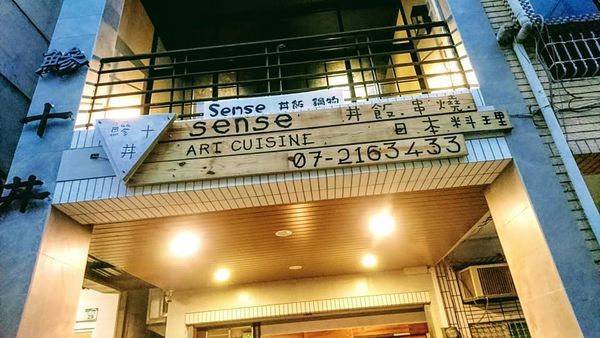 51548010_2265834890114854_767591877921734656_n