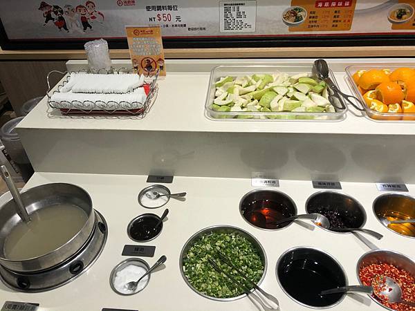 [ 桃園火鍋 ] 海底撈桃園台茂店 /桃園火鍋推薦/台茂購物中心美食火鍋