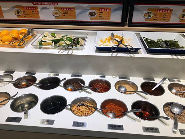 [ 桃園火鍋 ] 海底撈桃園台茂店 /桃園火鍋推薦/台茂購物中心美食火鍋