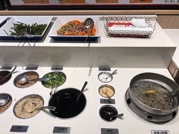 [ 桃園火鍋 ] 海底撈桃園台茂店 /桃園火鍋推薦/台茂購物中心美食火鍋