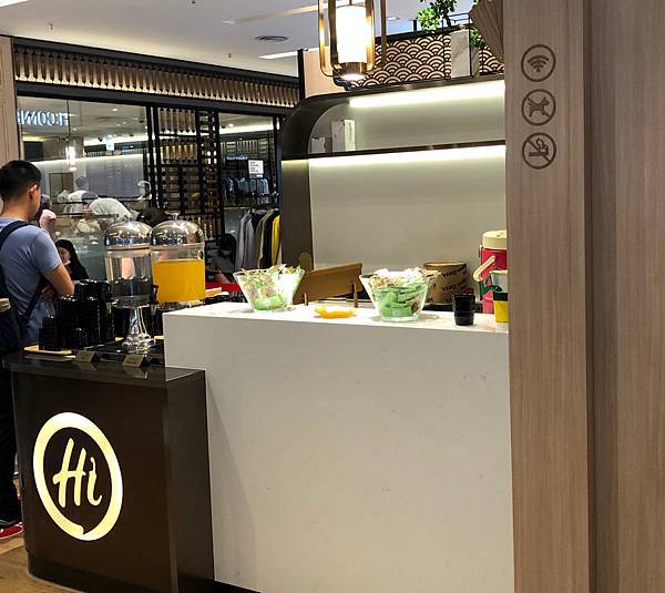 [ 桃園火鍋 ] 海底撈桃園台茂店 /桃園火鍋推薦/台茂購物中心美食火鍋