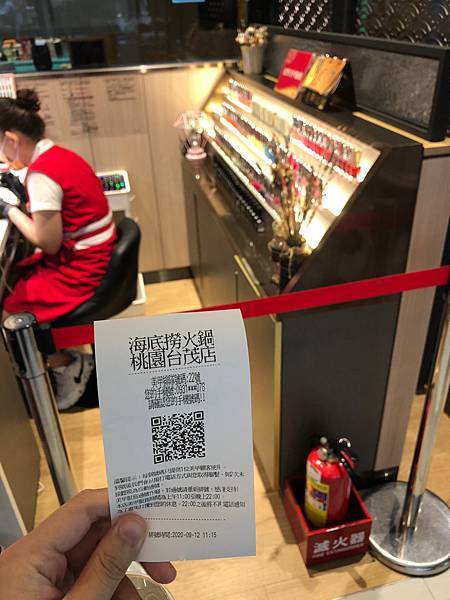 [ 桃園火鍋 ] 海底撈桃園台茂店 /桃園火鍋推薦/台茂購物中心美食火鍋