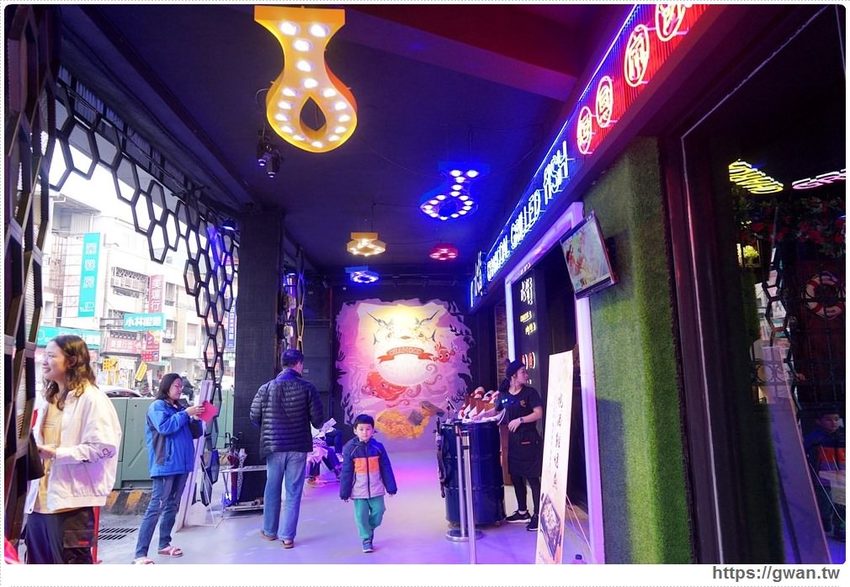 水貨炭火烤魚大里 台中烤魚火鍋