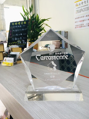 [台中桌遊] UGG烏嘎嘎桌遊｜策略類桌遊遊戲、密室逃脫遊戲（策略桌遊玩家都推薦的台中平價桌遊店，八百多種桌遊超齊全，桌遊冠軍店長等你來挑戰！）