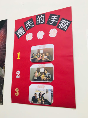 [台中桌遊] UGG烏嘎嘎桌遊｜策略類桌遊遊戲、密室逃脫遊戲（策略桌遊玩家都推薦的台中平價桌遊店，八百多種桌遊超齊全，桌遊冠軍店長等你來挑戰！）