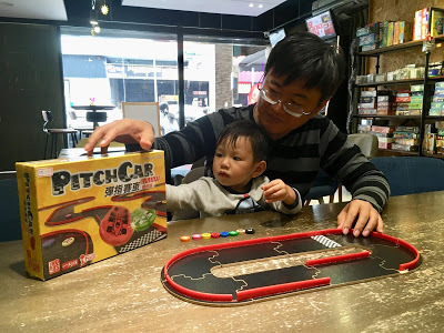 [高雄生活] 桌癮桌遊休閒空間｜高雄最大桌遊店，高達600多款桌遊任你選，適合各種年齡層同樂休閒的好地方！