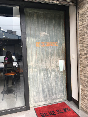 [高雄生活] 桌癮桌遊休閒空間｜高雄最大桌遊店，高達600多款桌遊任你選，適合各種年齡層同樂休閒的好地方！