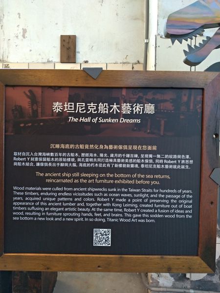 P_20190104_124625-1512x2016.jpg P_20190104_124625-1512x2016.jpg