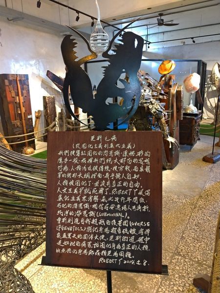 P_20190104_130837-1512x2016.jpg P_20190104_130837-1512x2016.jpg