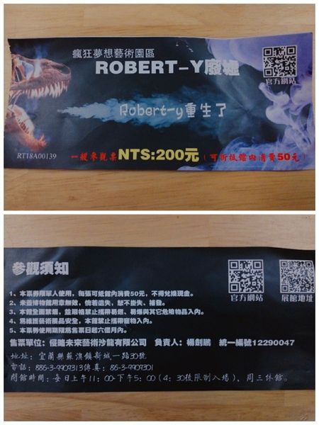 pt2019_01_04_13_41_30-600x800.jpg pt2019_01_04_13_41_30-600x800.jpg