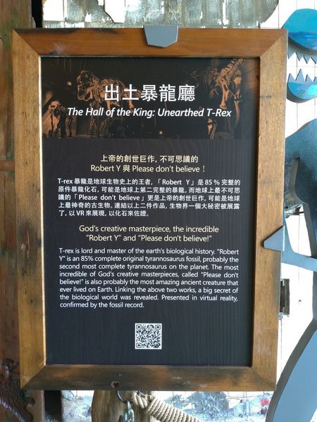 P_20190104_112218_1-2016x2688.jpg P_20190104_112218_1-2016x2688.jpg