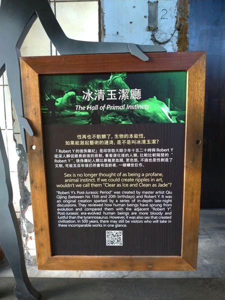 P_20190104_124317-1512x2016.jpg P_20190104_124317-1512x2016.jpg