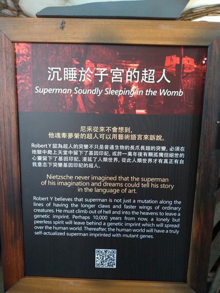 P_20190104_115840-1512x2016.jpg P_20190104_115840-1512x2016.jpg