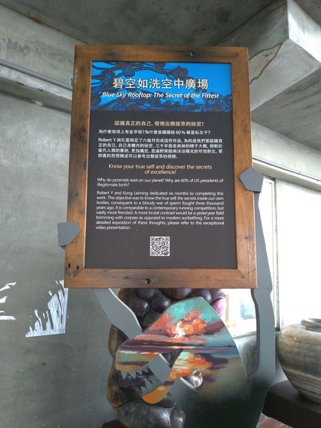 P_20190104_123619-1512x2016.jpg P_20190104_123619-1512x2016.jpg