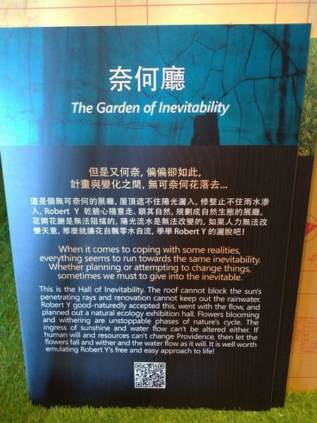 P_20190104_125606-1512x2016.jpg P_20190104_125606-1512x2016.jpg