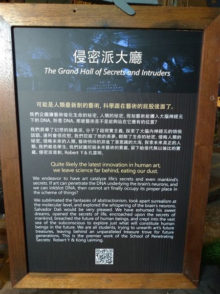 P_20190104_125915_1-2016x2688.jpg P_20190104_125915_1-2016x2688.jpg