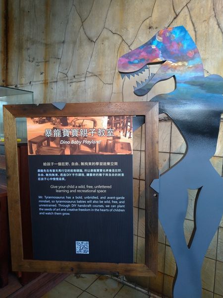 P_20190104_123829-1512x2016.jpg P_20190104_123829-1512x2016.jpg