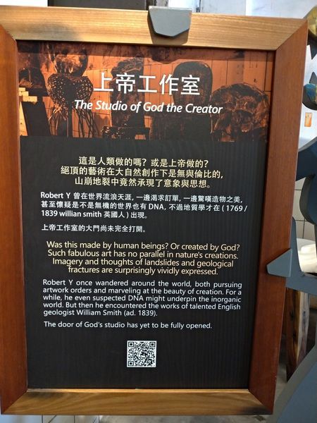 P_20190104_121302-1512x2016.jpg P_20190104_121302-1512x2016.jpg