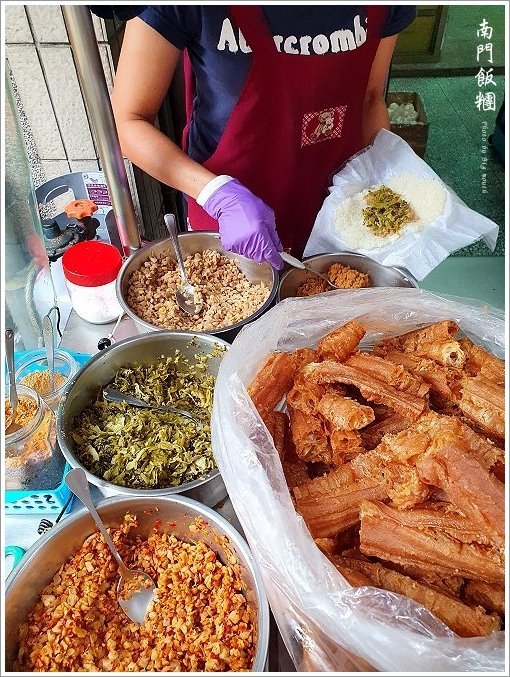南門飯糰 南門飯糰