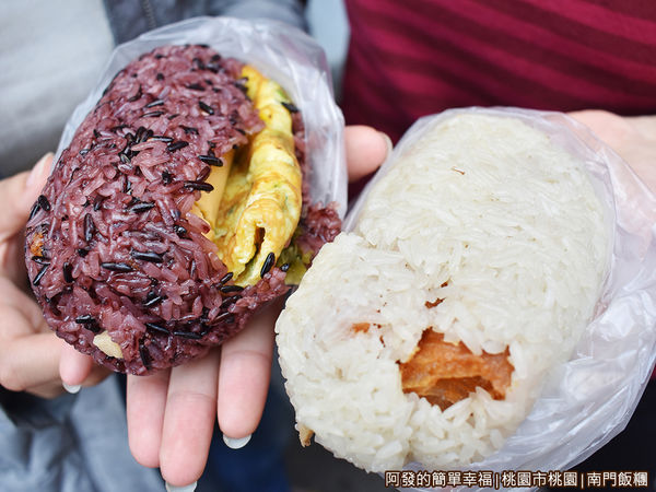 南門飯糰11-飯糰比較.JPG