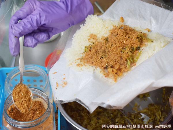 南門飯糰06-肉鬆.JPG