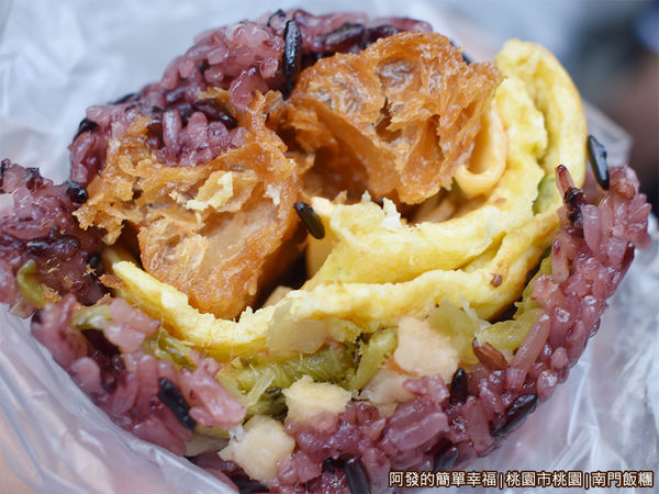 南門飯糰15-起司紫米飯糰微笑樣貌.JPG