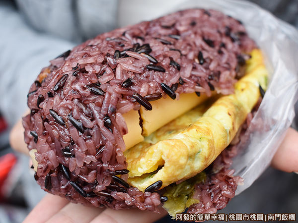 南門飯糰14-起司紫米飯糰.JPG