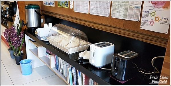 日月潭【原宿•旅店】Yuan-Su Inn：《日月潭民宿》溫馨雅緻舒適/時尚質感又不失濃厚原住民風情的民宿-『日月潭-原宿•旅店Yuan-Su Inn』