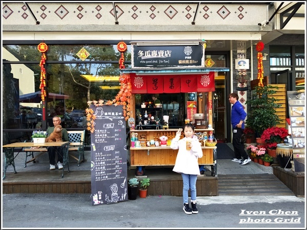 日月潭【原宿•旅店】Yuan-Su Inn：《日月潭民宿》溫馨雅緻舒適/時尚質感又不失濃厚原住民風情的民宿-『日月潭-原宿•旅店Yuan-Su Inn』