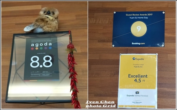 日月潭【原宿•旅店】Yuan-Su Inn：《日月潭民宿》溫馨雅緻舒適/時尚質感又不失濃厚原住民風情的民宿-『日月潭-原宿•旅店Yuan-Su Inn』