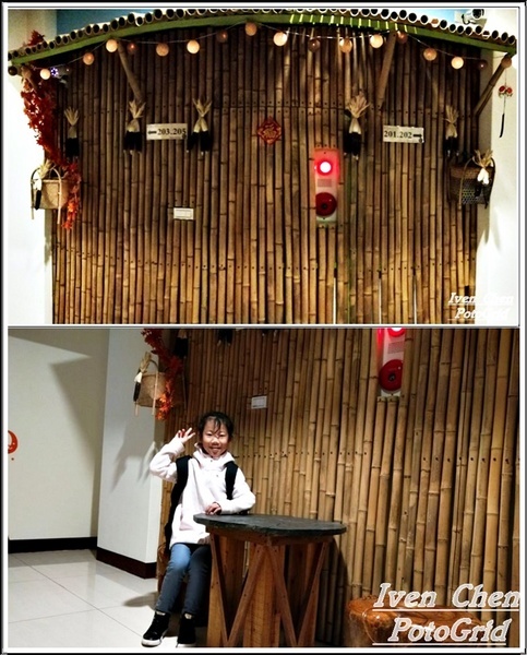 日月潭【原宿•旅店】Yuan-Su Inn：《日月潭民宿》溫馨雅緻舒適/時尚質感又不失濃厚原住民風情的民宿-『日月潭-原宿•旅店Yuan-Su Inn』