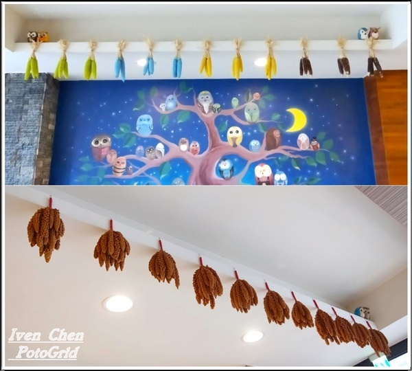 日月潭【原宿•旅店】Yuan-Su Inn：《日月潭民宿》溫馨雅緻舒適/時尚質感又不失濃厚原住民風情的民宿-『日月潭-原宿•旅店Yuan-Su Inn』