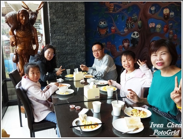 日月潭【原宿•旅店】Yuan-Su Inn：《日月潭民宿》溫馨雅緻舒適/時尚質感又不失濃厚原住民風情的民宿-『日月潭-原宿•旅店Yuan-Su Inn』