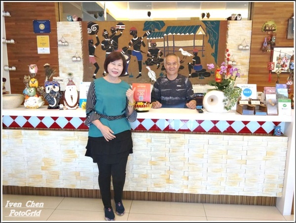 日月潭【原宿•旅店】Yuan-Su Inn：《日月潭民宿》溫馨雅緻舒適/時尚質感又不失濃厚原住民風情的民宿-『日月潭-原宿•旅店Yuan-Su Inn』