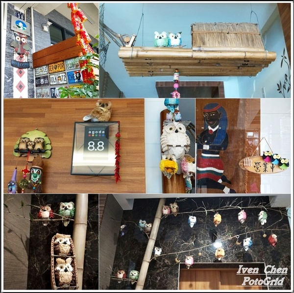 日月潭【原宿•旅店】Yuan-Su Inn：《日月潭民宿》溫馨雅緻舒適/時尚質感又不失濃厚原住民風情的民宿-『日月潭-原宿•旅店Yuan-Su Inn』