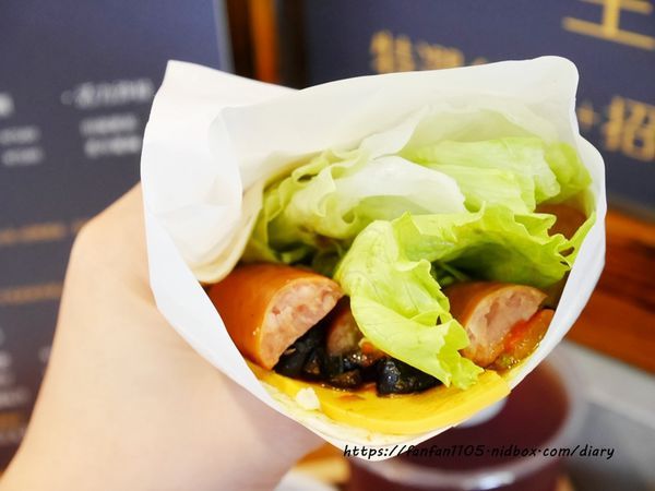 捷運行天宮早午餐推薦【Bao Bao Brunch】 #法國三明治 #墨西哥薄餅 #沙拉 #台北中山區超高CP值早午餐 #行天宮站好吃早午餐 (7).JPG