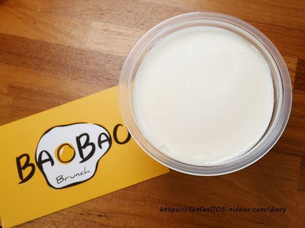 捷運行天宮早午餐推薦【Bao Bao Brunch】 #法國三明治 #墨西哥薄餅 #沙拉 #台北中山區超高CP值早午餐 #行天宮站好吃早午餐 (11).JPG