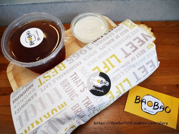 捷運行天宮早午餐推薦【Bao Bao Brunch】 #法國三明治 #墨西哥薄餅 #沙拉 #台北中山區超高CP值早午餐 #行天宮站好吃早午餐 (5).JPG