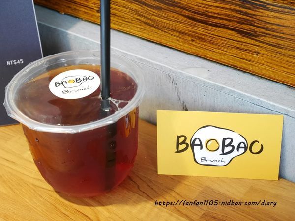 捷運行天宮早午餐推薦【Bao Bao Brunch】 #法國三明治 #墨西哥薄餅 #沙拉 #台北中山區超高CP值早午餐 #行天宮站好吃早午餐 (16).JPG
