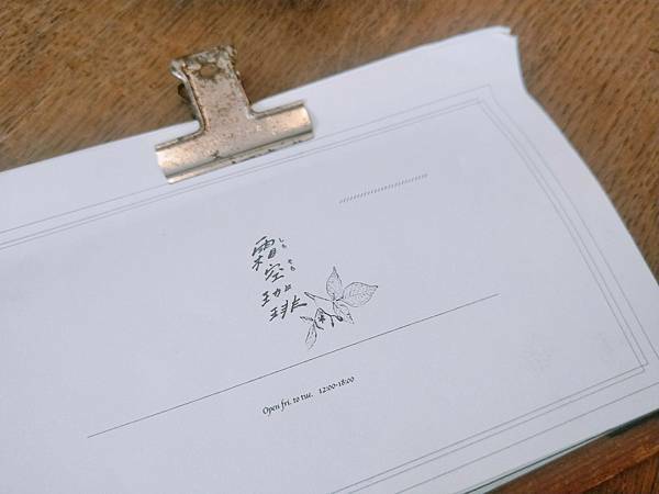 LINE_ALBUM_20211124_211126_17 LINE_ALBUM_20211124_211126_17