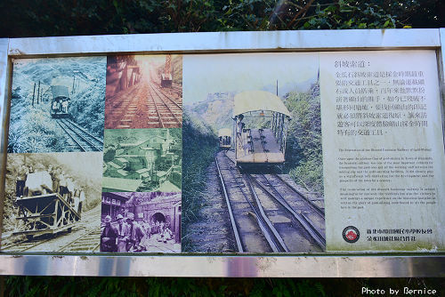 0207 2-遺址索道07