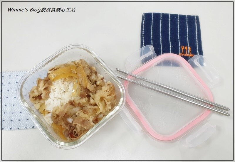 野人舒食 牛丼蜂蜜咖哩紅燒牛綠咖哩(網購宅配美食+冷凍調理包推薦) 13.jpg 野人舒食 牛丼蜂蜜咖哩紅燒牛綠咖哩(網購宅配美食+冷凍調理包推薦) 13.jpg