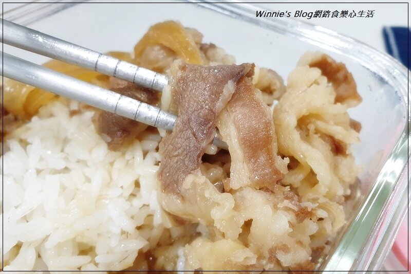 野人舒食 牛丼蜂蜜咖哩紅燒牛綠咖哩(網購宅配美食+冷凍調理包推薦) 14.jpg 野人舒食 牛丼蜂蜜咖哩紅燒牛綠咖哩(網購宅配美食+冷凍調理包推薦) 14.jpg