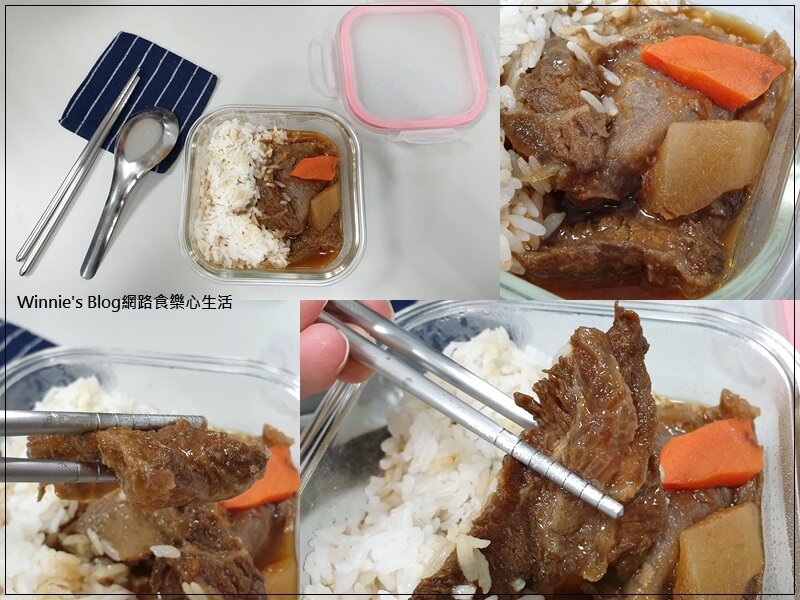 野人舒食 牛丼蜂蜜咖哩紅燒牛綠咖哩(網購宅配美食+冷凍調理包推薦) 18.jpg 野人舒食 牛丼蜂蜜咖哩紅燒牛綠咖哩(網購宅配美食+冷凍調理包推薦) 18.jpg