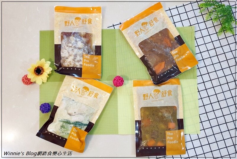 野人舒食 牛丼蜂蜜咖哩紅燒牛綠咖哩(網購宅配美食+冷凍調理包推薦) 08.jpg 野人舒食 牛丼蜂蜜咖哩紅燒牛綠咖哩(網購宅配美食+冷凍調理包推薦) 08.jpg