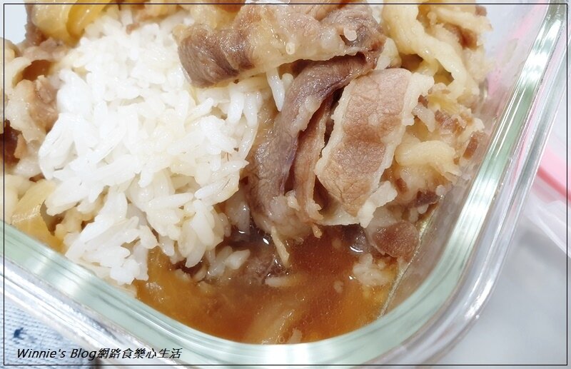 野人舒食 牛丼蜂蜜咖哩紅燒牛綠咖哩(網購宅配美食+冷凍調理包推薦) 15.jpg 野人舒食 牛丼蜂蜜咖哩紅燒牛綠咖哩(網購宅配美食+冷凍調理包推薦) 15.jpg