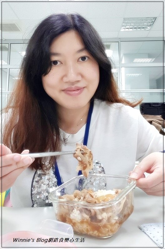 野人舒食 牛丼蜂蜜咖哩紅燒牛綠咖哩(網購宅配美食+冷凍調理包推薦) 16.jpg 野人舒食 牛丼蜂蜜咖哩紅燒牛綠咖哩(網購宅配美食+冷凍調理包推薦) 16.jpg