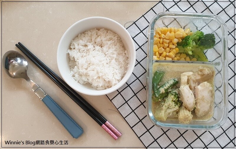 野人舒食 牛丼蜂蜜咖哩紅燒牛綠咖哩(網購宅配美食+冷凍調理包推薦) 25.jpg 野人舒食 牛丼蜂蜜咖哩紅燒牛綠咖哩(網購宅配美食+冷凍調理包推薦) 25.jpg