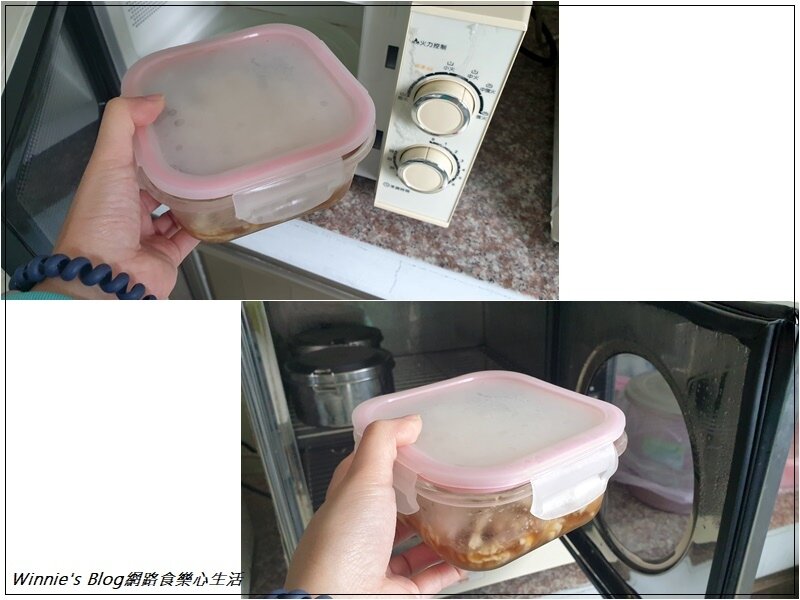 野人舒食 牛丼蜂蜜咖哩紅燒牛綠咖哩(網購宅配美食+冷凍調理包推薦) 10.jpg 野人舒食 牛丼蜂蜜咖哩紅燒牛綠咖哩(網購宅配美食+冷凍調理包推薦) 10.jpg