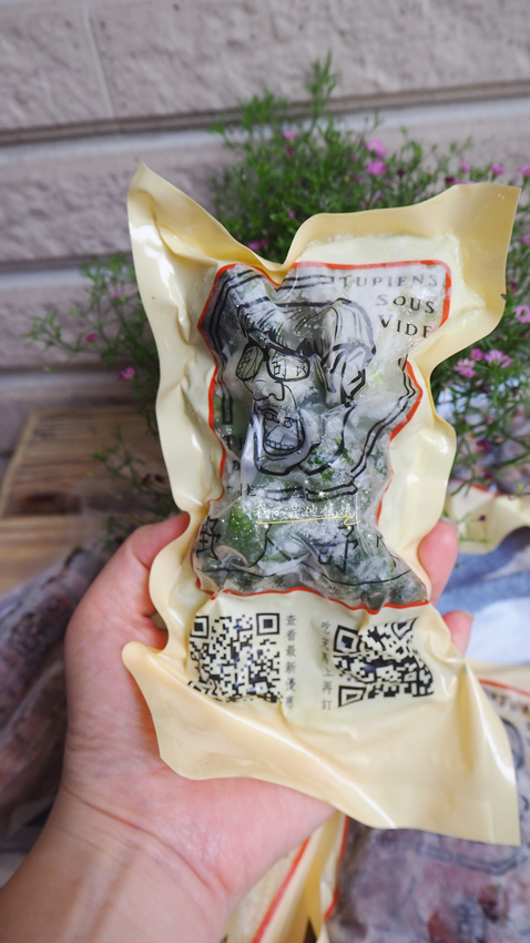 舒肥健身,減肥低熱熱量餐,舒肥料理包,舒肥餐包,健身高蛋白,高蛋白減肥餐,舒肥高蛋白餐,即食雞胸肉,平價舒肥雞胸肉,平價舒肥牛排,平價舒肥櫻桃鴨胸